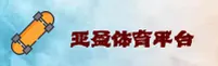 功能与服务详解